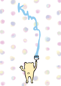 kuma color