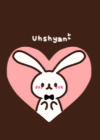 うーしゃんーバレンタインver.