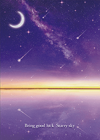 带来好运✨闪烁的星空