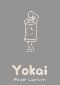 Yokai paper lantern nezumiiro