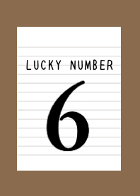LUCKY NUMBER 6 NOTEBOOK/BROWN