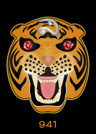 Tiger Lucky Number 941 (Orange)