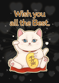 The maneki-neko (fortune cat)  rich 106