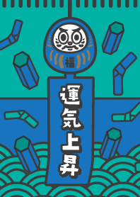 Increased Luck - Lucky OWL - Mint x Blue