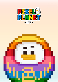 點陣星球 - 達摩主題（修正版）