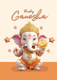 พระพิฆเนศ : ร่ำรวย การงาน วันพฤหัสบดี