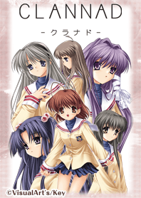 CLANNAD(クラナド)