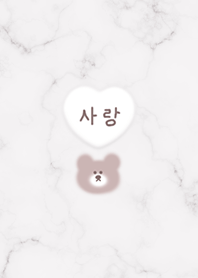 Bear Heart and Marble Greige02_2
