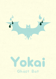 Yokai Ghoost Bat Blue Pruses