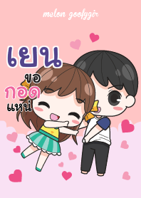 YEN3 melon goofy girl_E V06