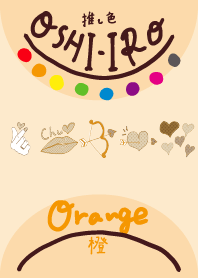 I found my OSHI-IRO , Orange-87