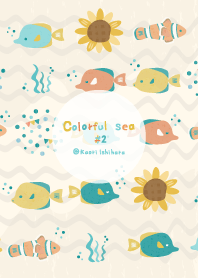 Mar colorido! #2