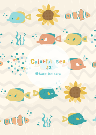 Colorful sea! #2
