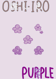 I found my OSHI-IRO , Purple-25.