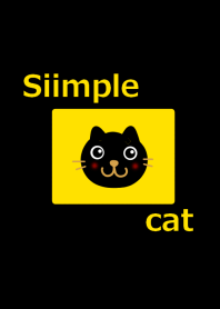 黒ネコとシンプル