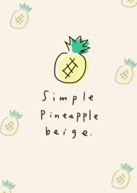 簡單的菠蘿淺駝色