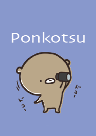 Blue : Honorific bear ponkotsu 3