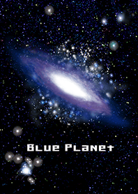 青い惑星