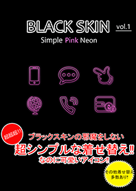Black simple theme-Pink Neon