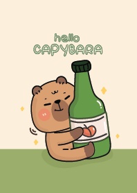 คาปิบาร่า...