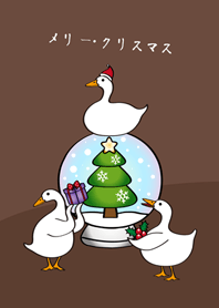 เป็ดคริสต์มาส!(น้ำตาลเข้ม)