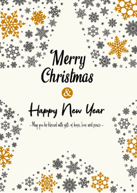 สุขสันต์วันคริสต์มาสและสวัสดีปีใหม่ 1