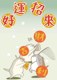 吸引力法則之貓好運招來❤ 護眼草原綠修正版