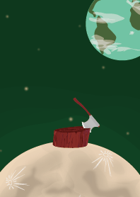 ekstamp 중추절 우강 NO.86.4