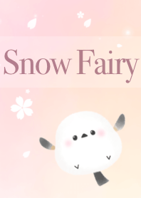 シマエナガさんの春色B