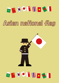Asian national flag