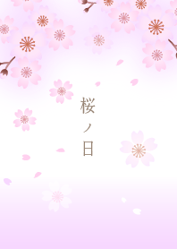 Cherry blossom day 4J