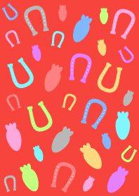 馬蹄とにんじんのカラフル着せかえ　赤色