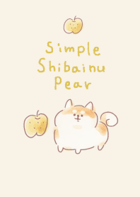 ลูกแพร์ชิบะอินุสีเบจแบบเรียบง่าย