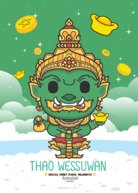 ท้าวเวสสุวรรณ - ร่ำรวย เงินมั่งคั่ง IX