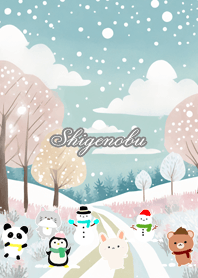 Shigenobu Cute Scandinavian