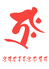 BONJI zodiac [traH] WHITE RED (0594
