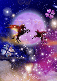 Strawberry Moon Pegasus