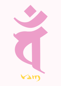 BONJI zodiac [vaM] PINK (0706