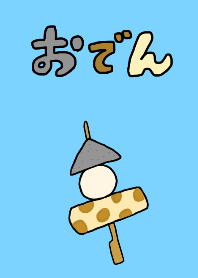 Theme of Japanese food oden