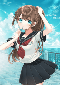 夏空 海音