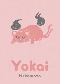 Yokai Nekomata Sakura