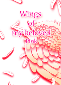 ペア♡ピンクの天使の羽