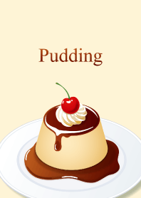 プリンのきせかえ