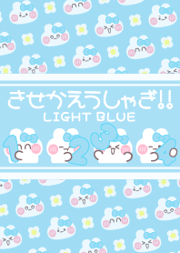 Ushagi!!3 light blue