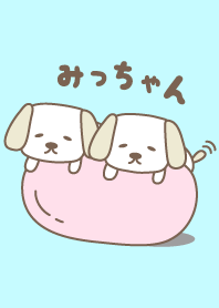 Cute dog theme for Micchan / Michi