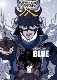 SENGOKU BLUE