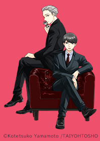 人生はバラ色か