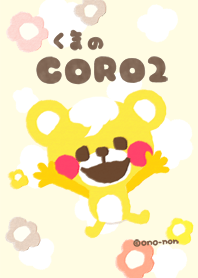 CORO2 of the bear