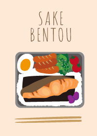 Delicious Sake Bento