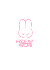 おやすみうさぎ # White+ 90 ピンク